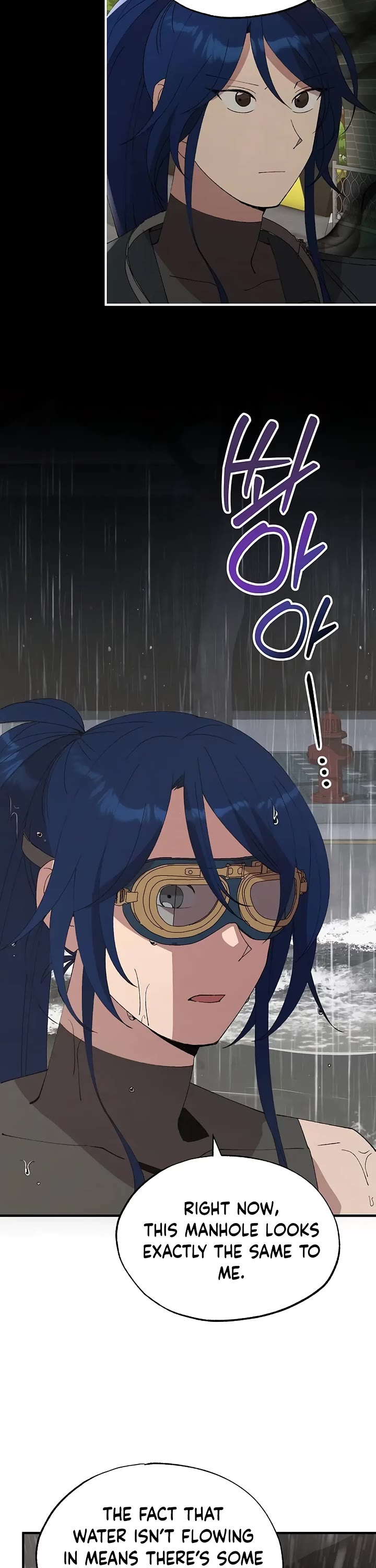 Magical Realm Shopkeeper Chapter 71 page 3 - Chapter 71