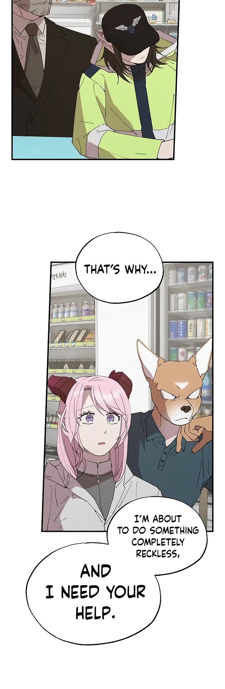 Magical Realm Shopkeeper Chapter 71 page 34 - Chapter 71