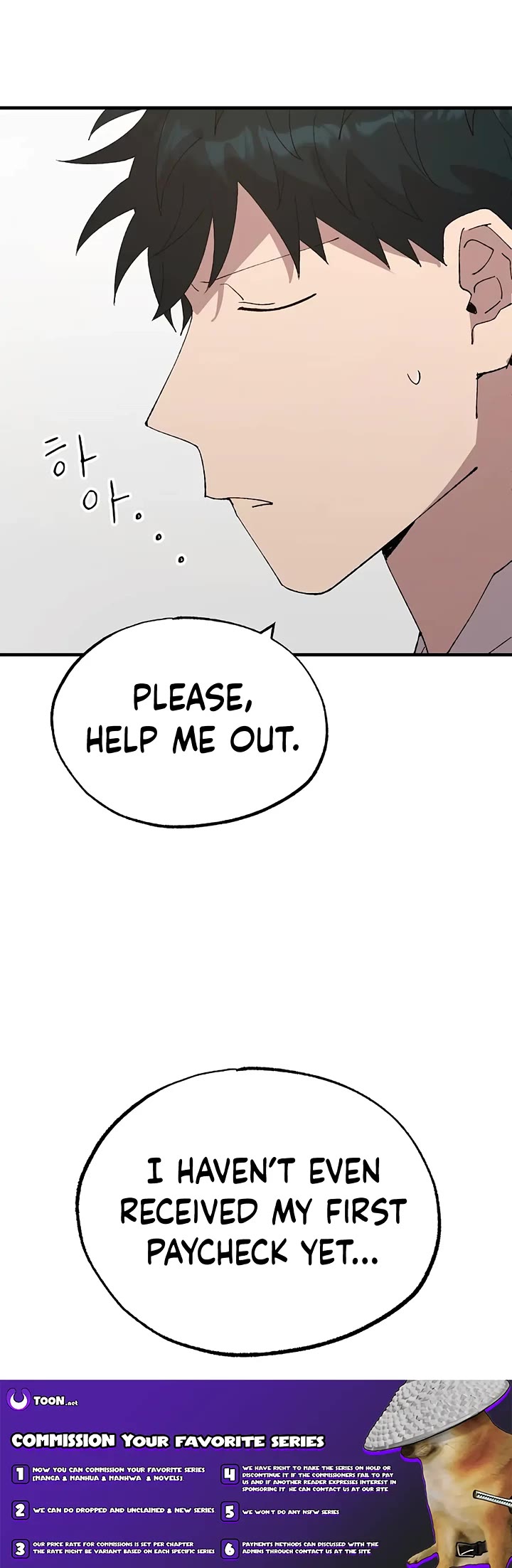 Magical Realm Shopkeeper Chapter 71 page 35 - Chapter 71