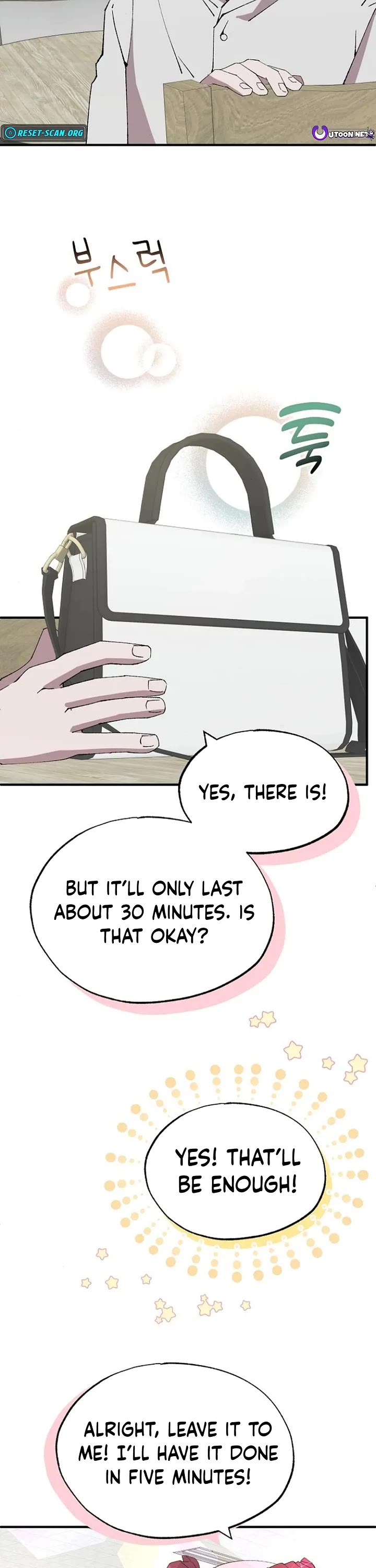 Magical Realm Shopkeeper Chapter 72 page 11 - Chapter 72