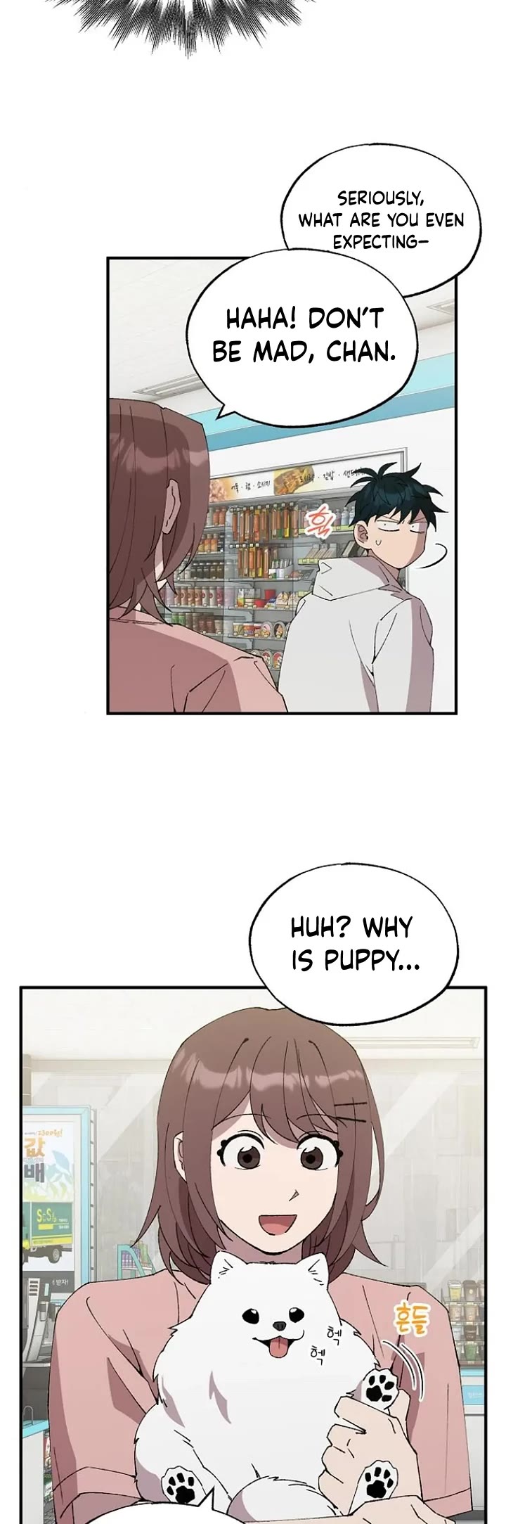 Magical Realm Shopkeeper Chapter 72 page 34 - Chapter 72