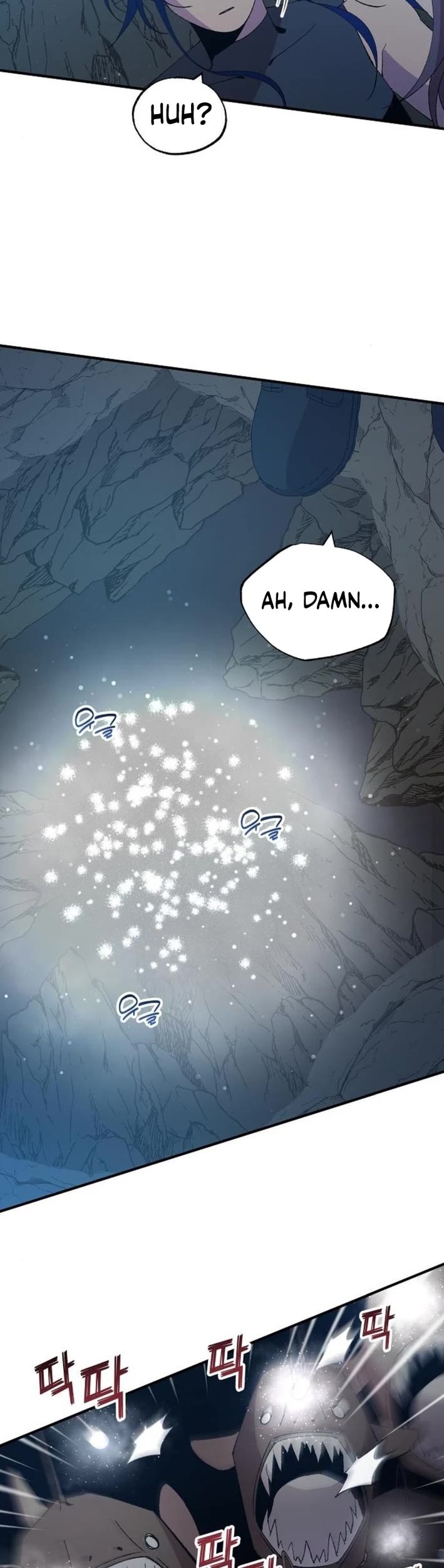 Magical Realm Shopkeeper Chapter 73 page 25 - Chapter 73