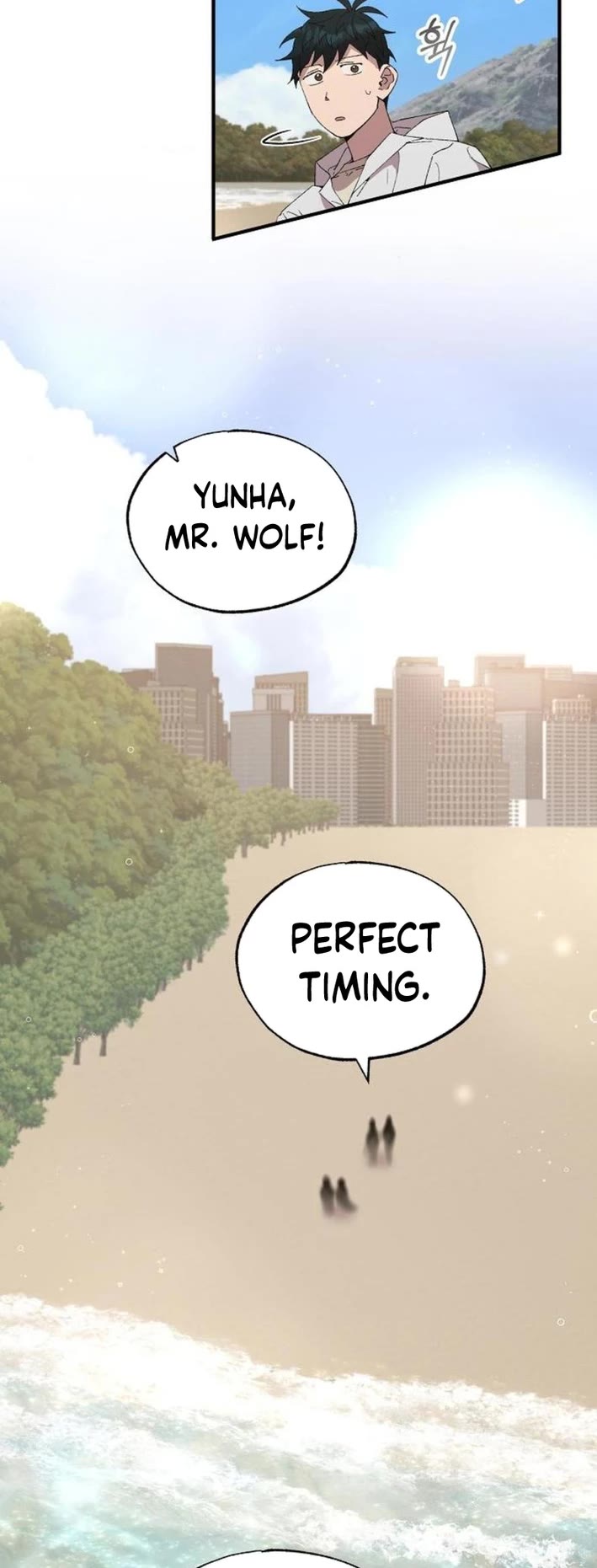 Magical Realm Shopkeeper Chapter 73 page 4 - Chapter 73