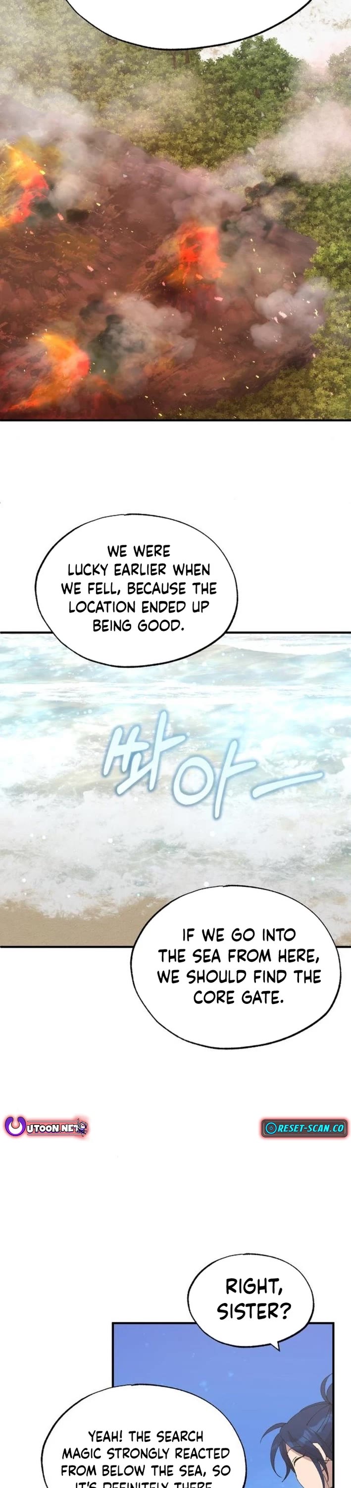 Magical Realm Shopkeeper Chapter 73 page 8 - Chapter 73