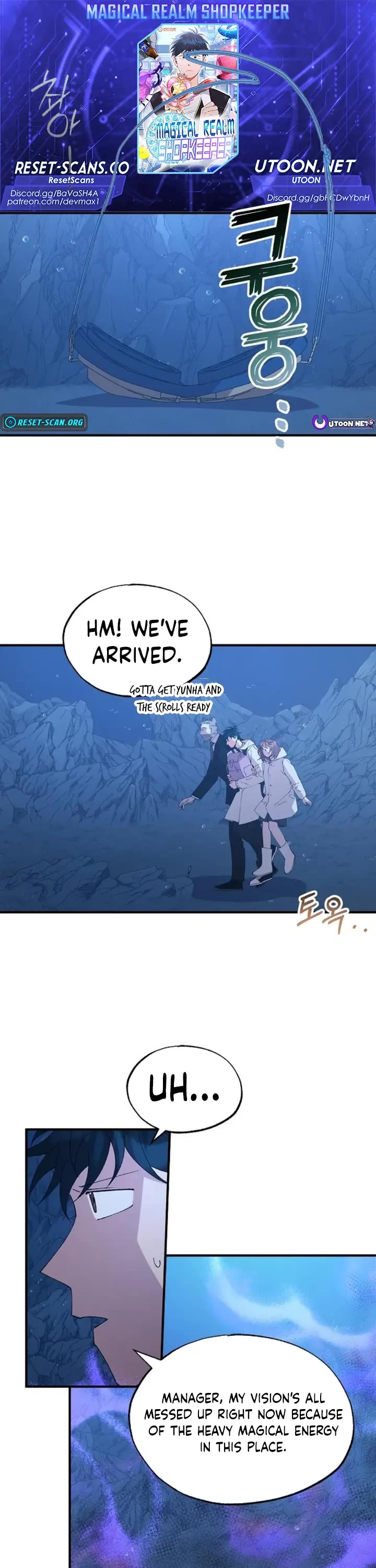Magical Realm Shopkeeper Chapter 74 page 1 - Chapter 74