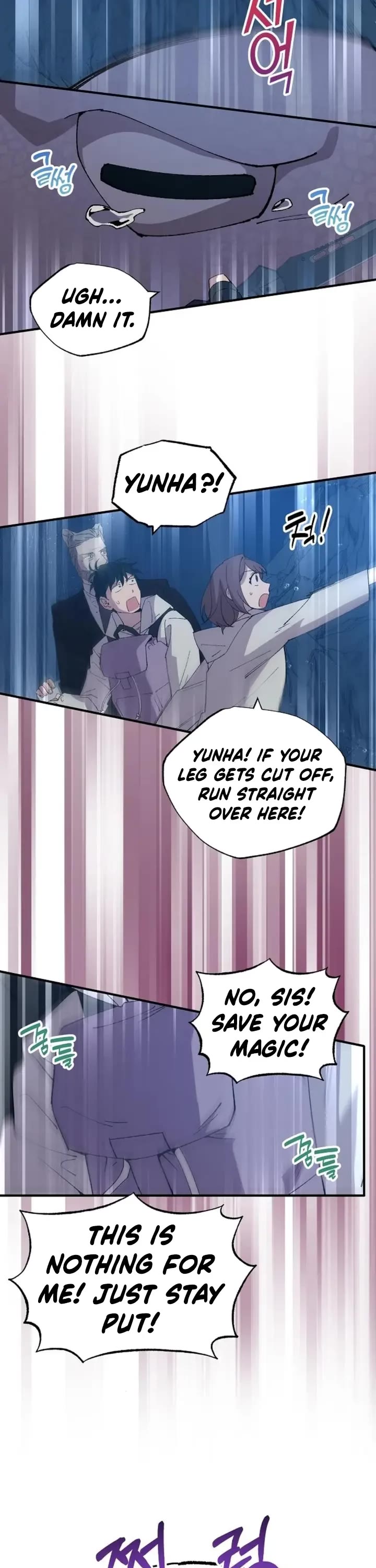 Magical Realm Shopkeeper Chapter 74 page 13 - Chapter 74