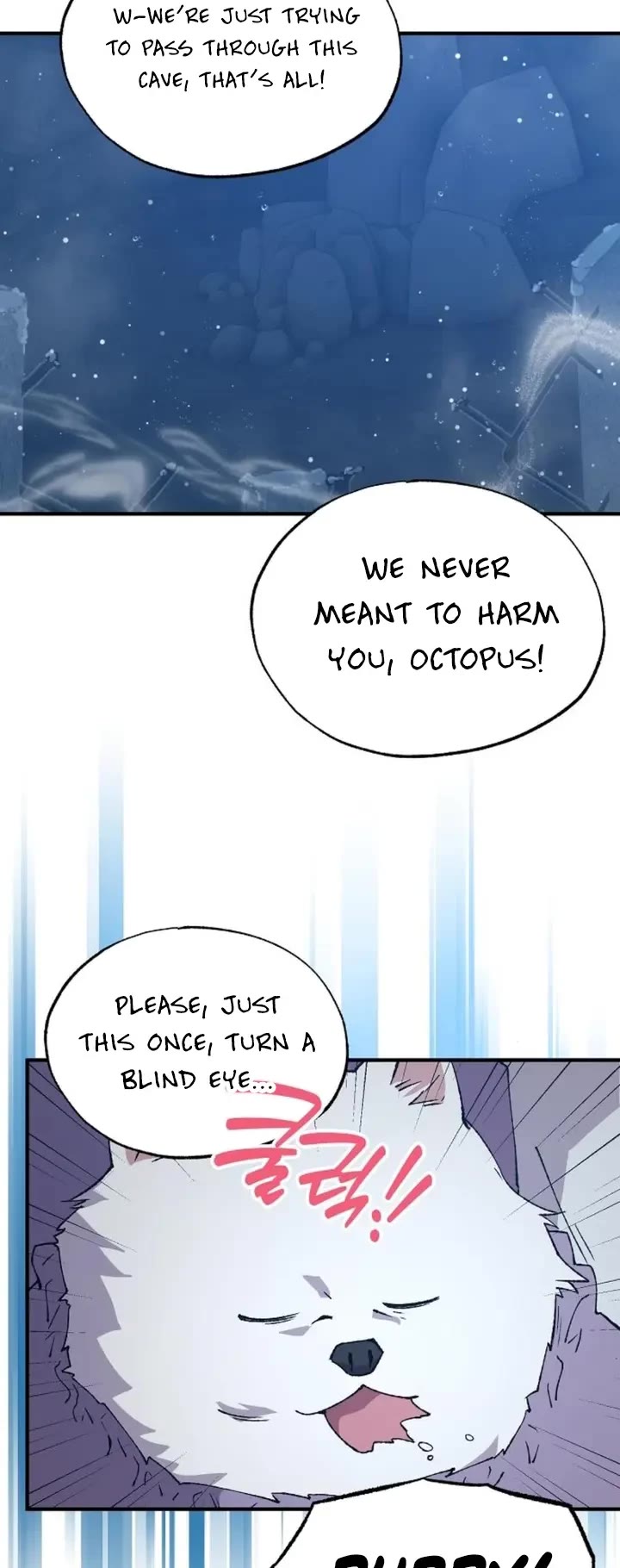Magical Realm Shopkeeper Chapter 74 page 15 - Chapter 74