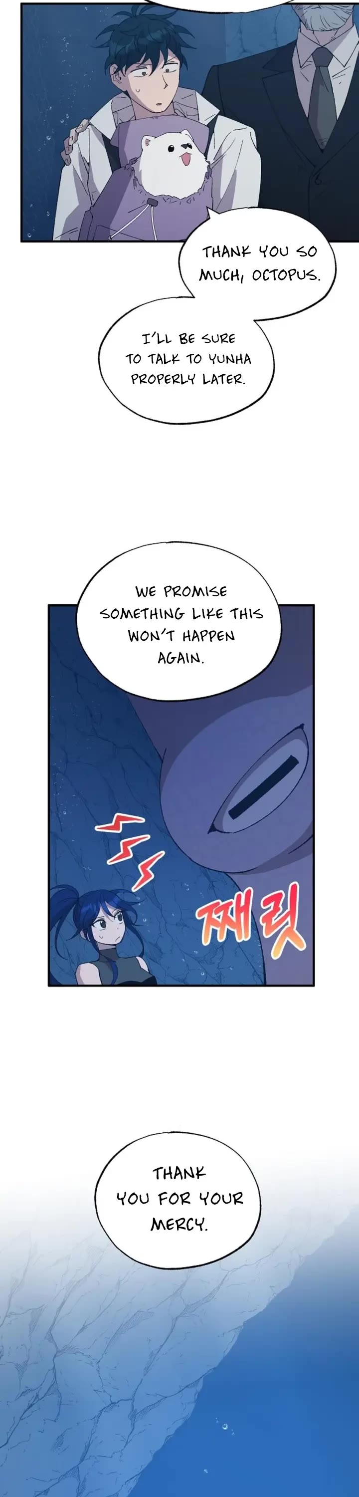 Magical Realm Shopkeeper Chapter 74 page 17 - Chapter 74