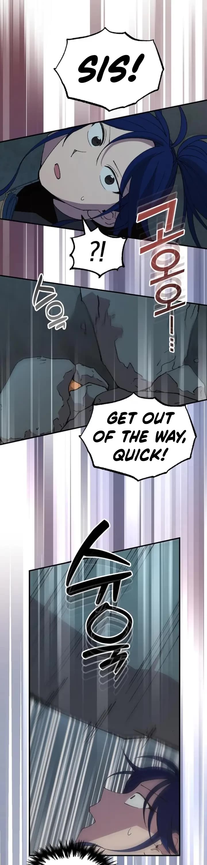 Magical Realm Shopkeeper Chapter 74 page 30 - Chapter 74