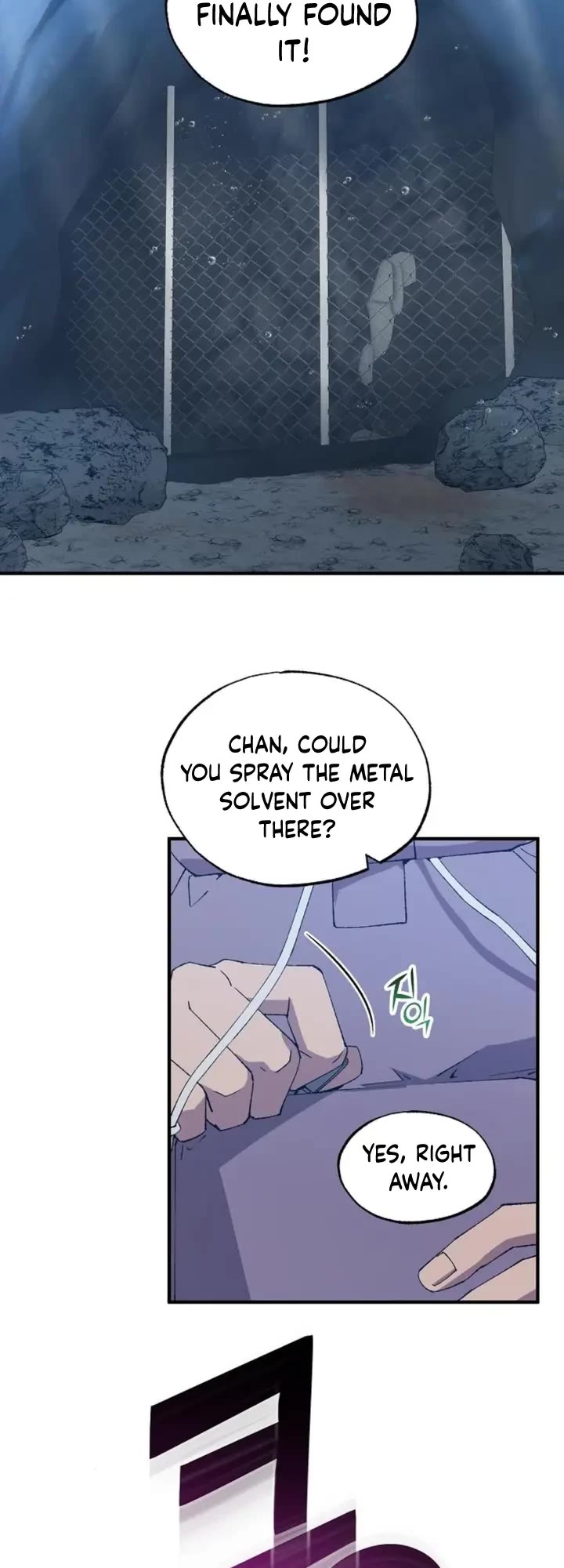 Magical Realm Shopkeeper Chapter 74 page 7 - Chapter 74