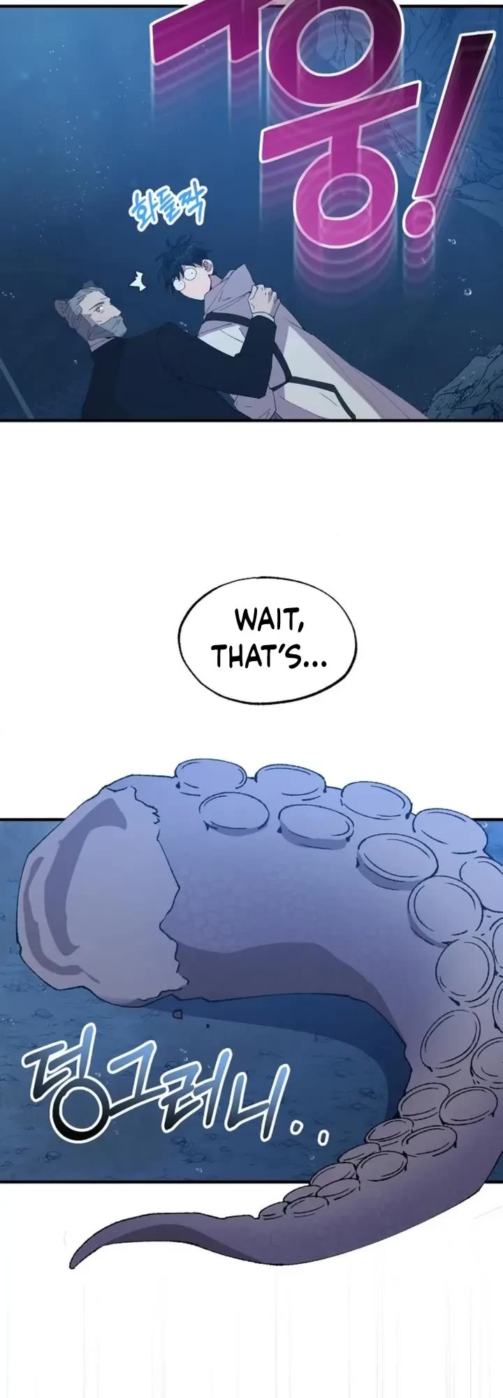 Magical Realm Shopkeeper Chapter 74 page 8 - Chapter 74