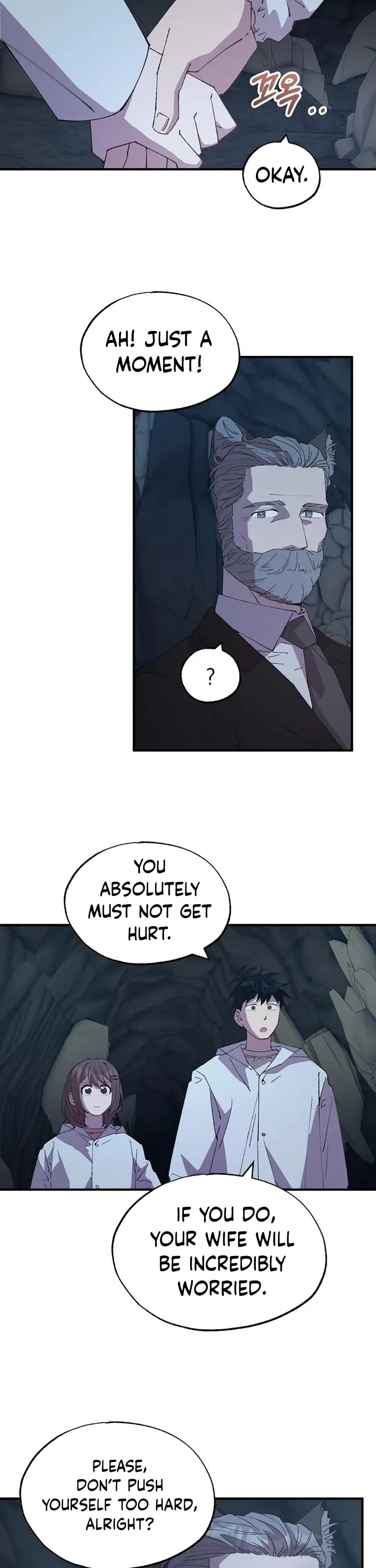 Magical Realm Shopkeeper Chapter 75 page 11 - Chapter 75