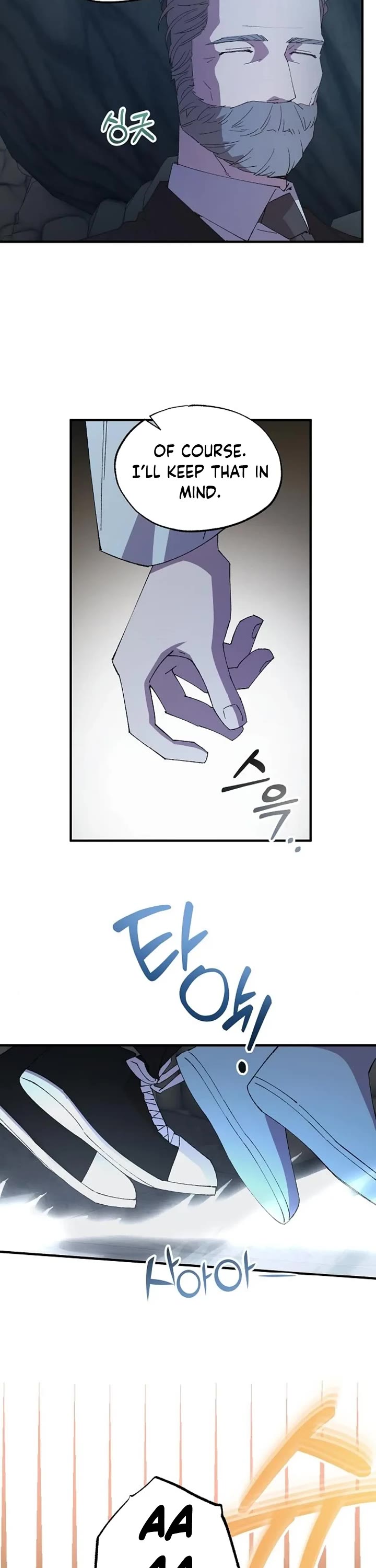 Magical Realm Shopkeeper Chapter 75 page 12 - Chapter 75