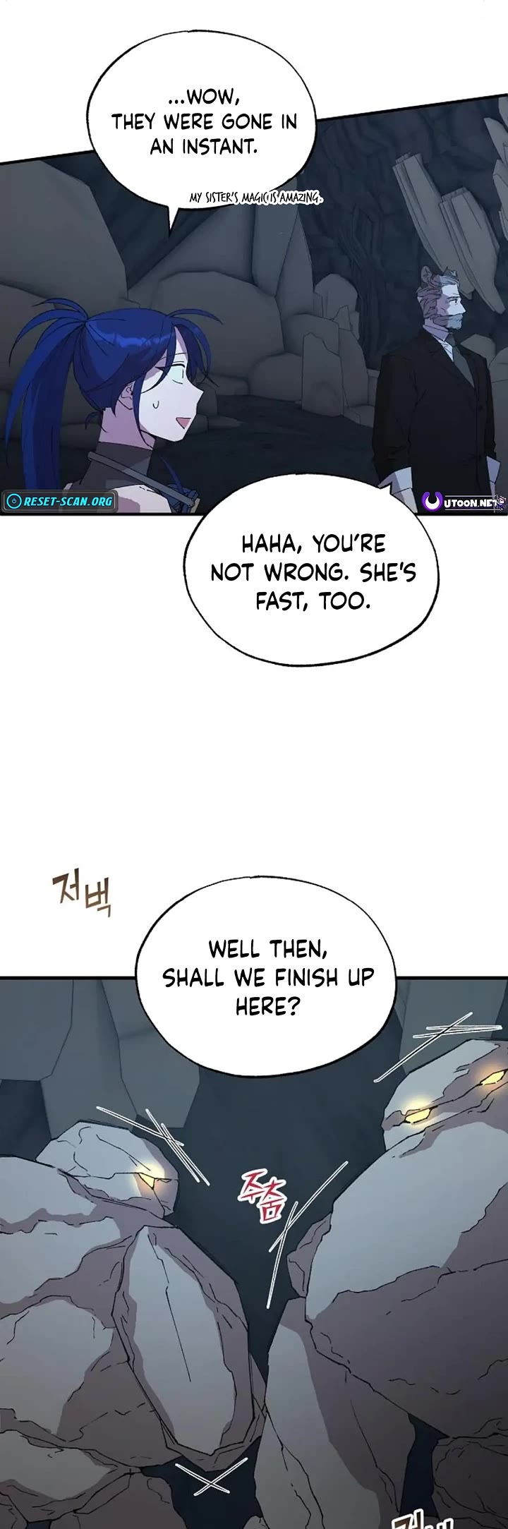 Magical Realm Shopkeeper Chapter 75 page 14 - Chapter 75