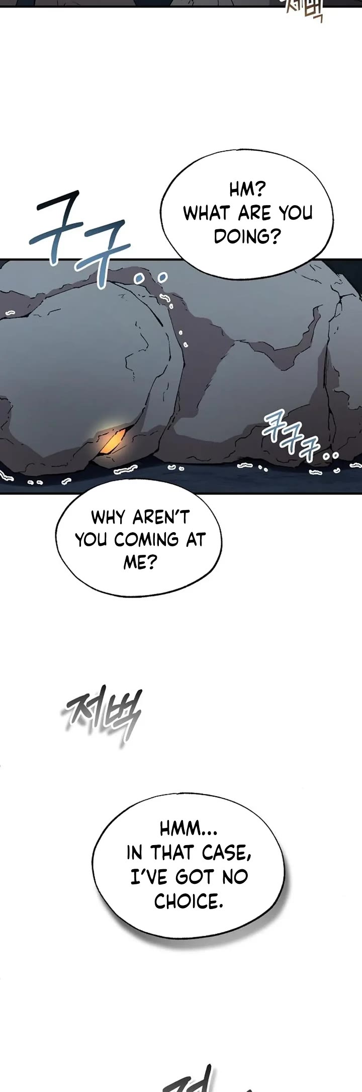 Magical Realm Shopkeeper Chapter 75 page 15 - Chapter 75