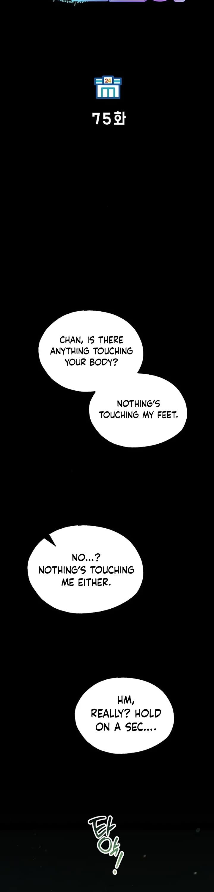 Magical Realm Shopkeeper Chapter 75 page 17 - Chapter 75