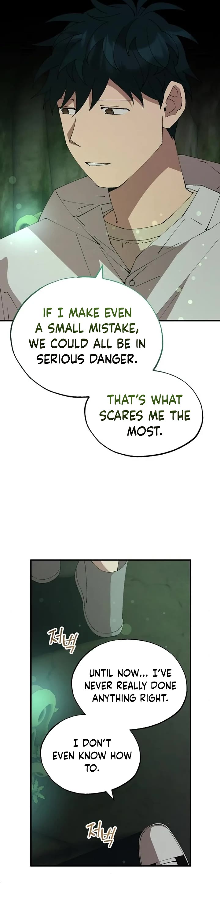 Magical Realm Shopkeeper Chapter 75 page 28 - Chapter 75