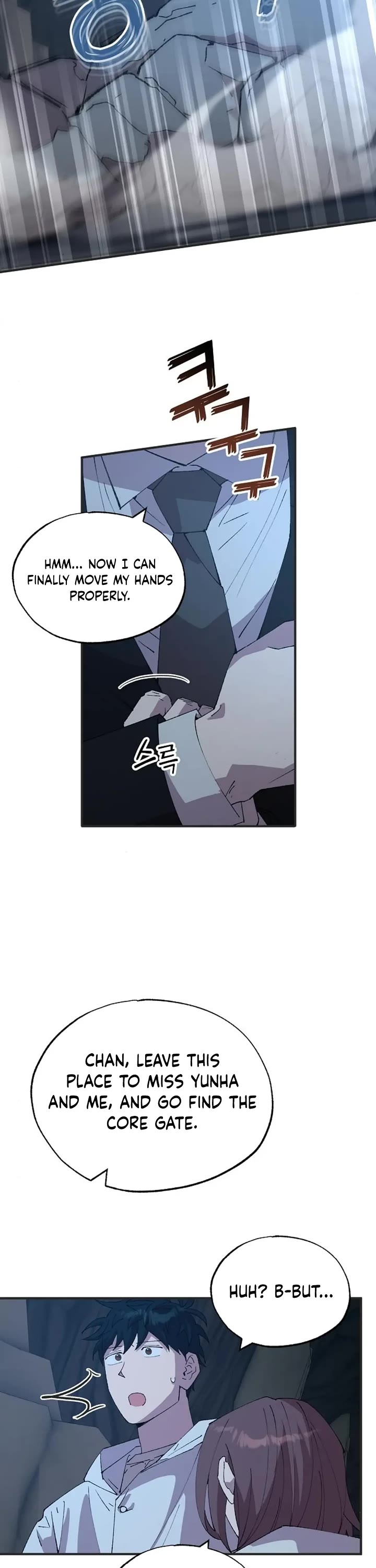 Magical Realm Shopkeeper Chapter 75 page 8 - Chapter 75