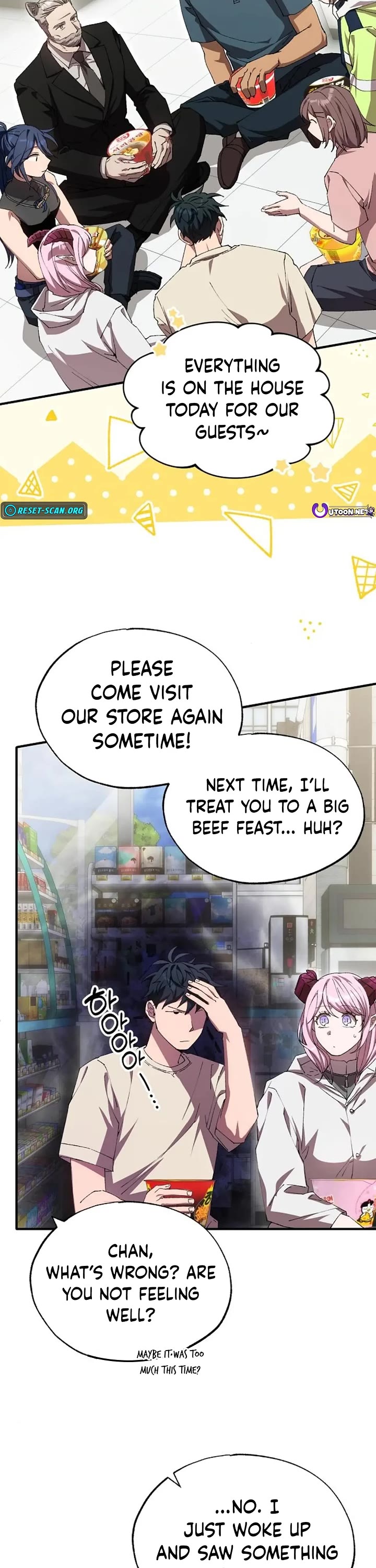 Magical Realm Shopkeeper Chapter 76 page 12 - Chapter 76: S1 End