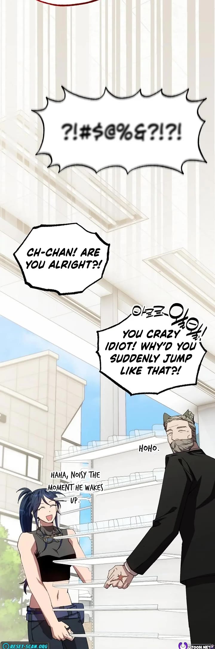 Magical Realm Shopkeeper Chapter 76 page 9 - Chapter 76: S1 End