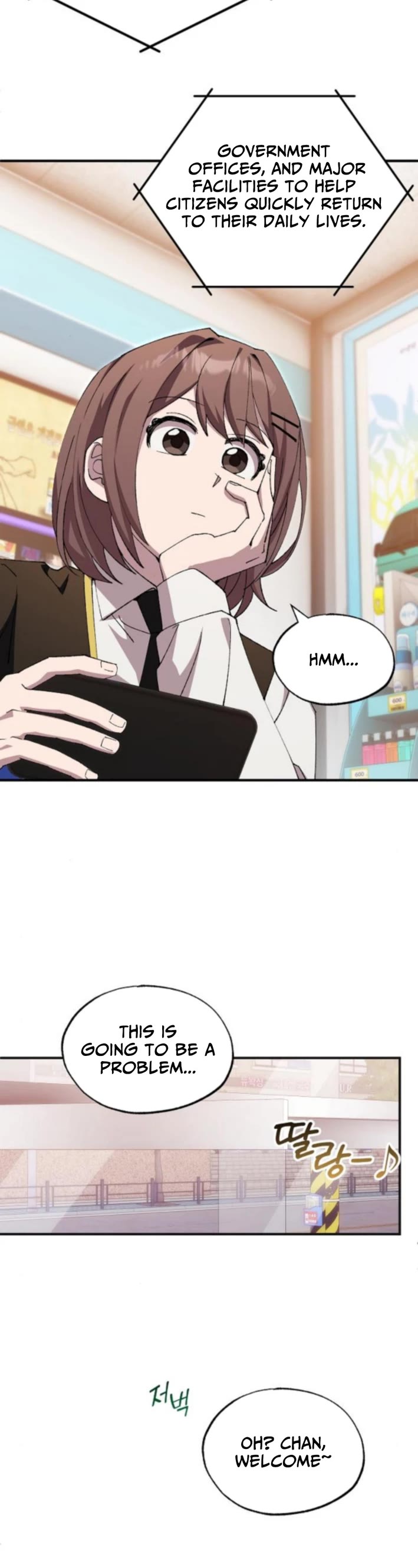 Magical Realm Shopkeeper Chapter 77 page 2 - Chapter 77