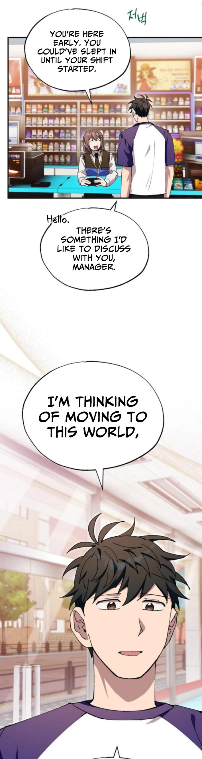 Magical Realm Shopkeeper Chapter 77 page 3 - Chapter 77