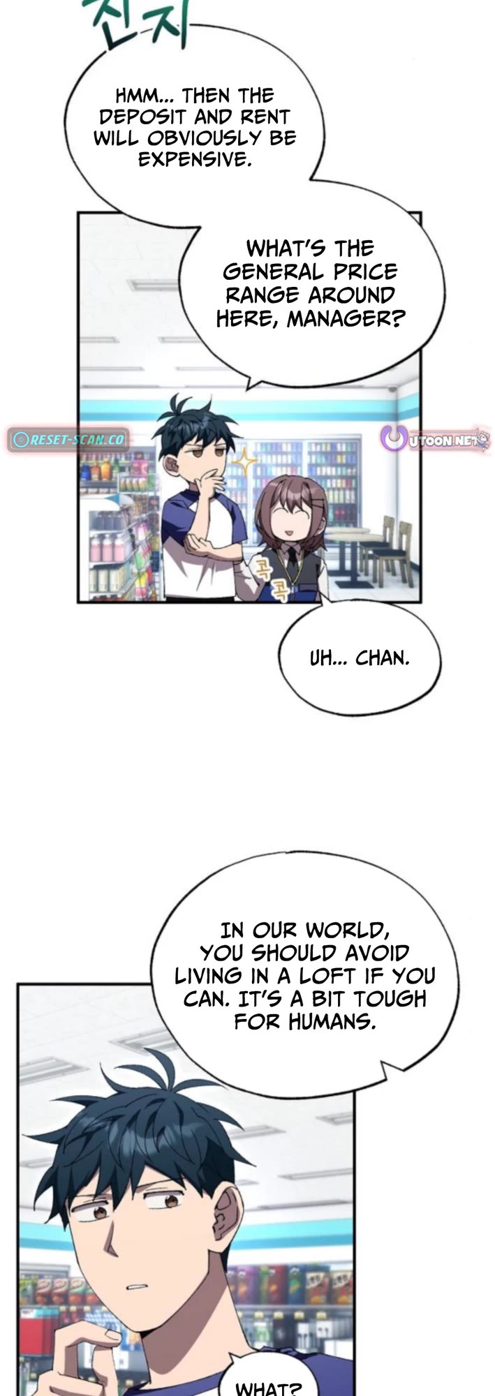 Magical Realm Shopkeeper Chapter 77 page 31 - Chapter 77