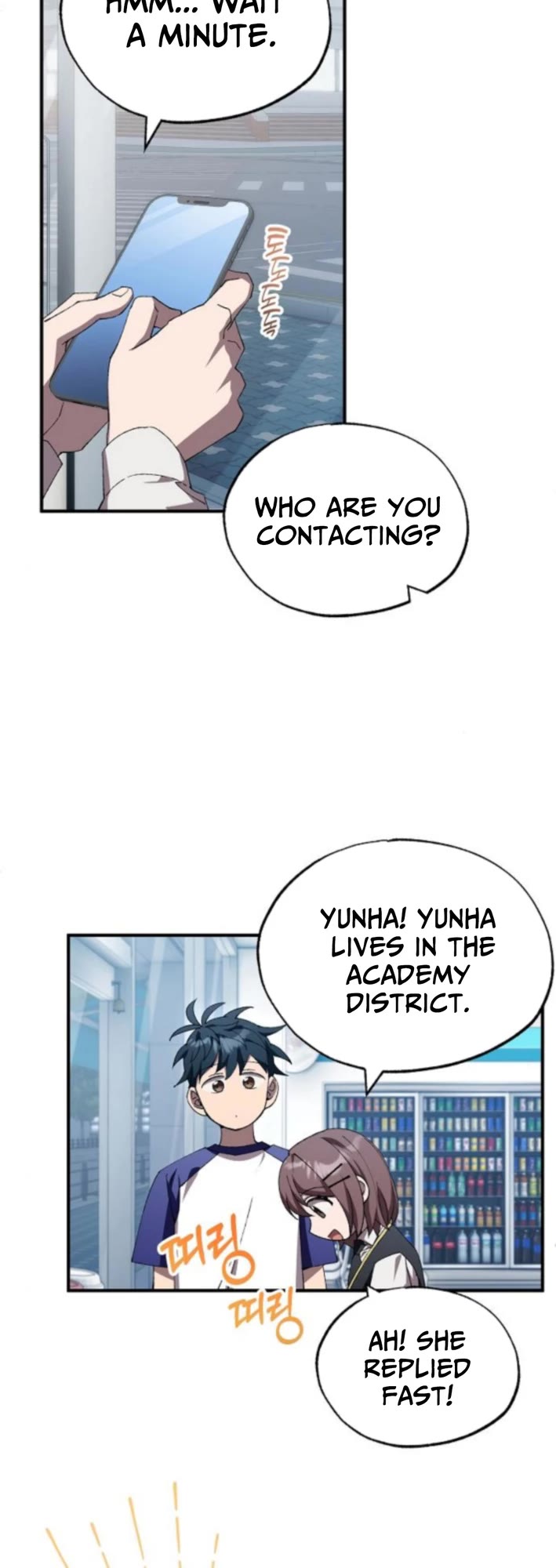 Magical Realm Shopkeeper Chapter 77 page 35 - Chapter 77