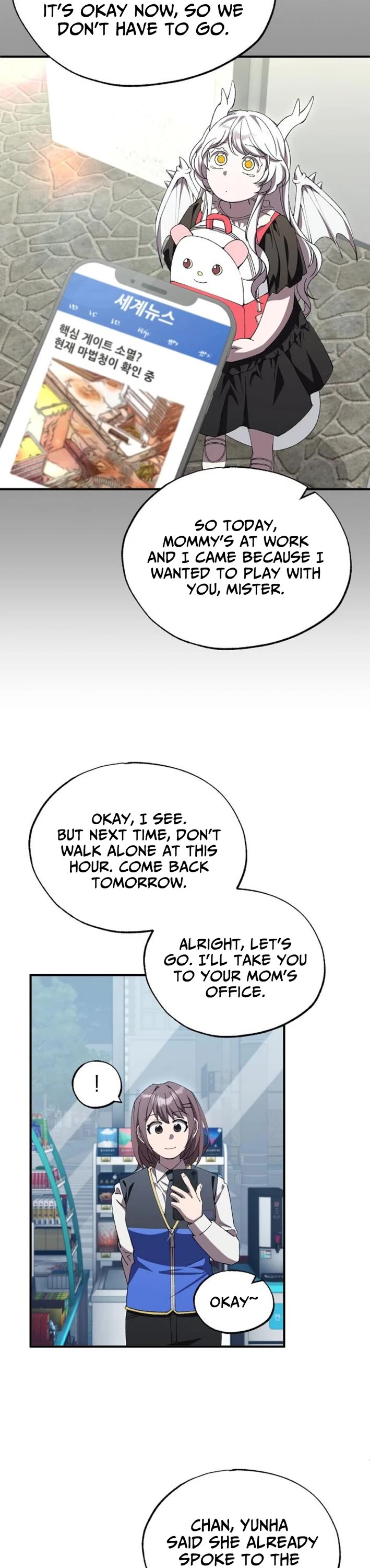 Magical Realm Shopkeeper Chapter 77 page 40 - Chapter 77