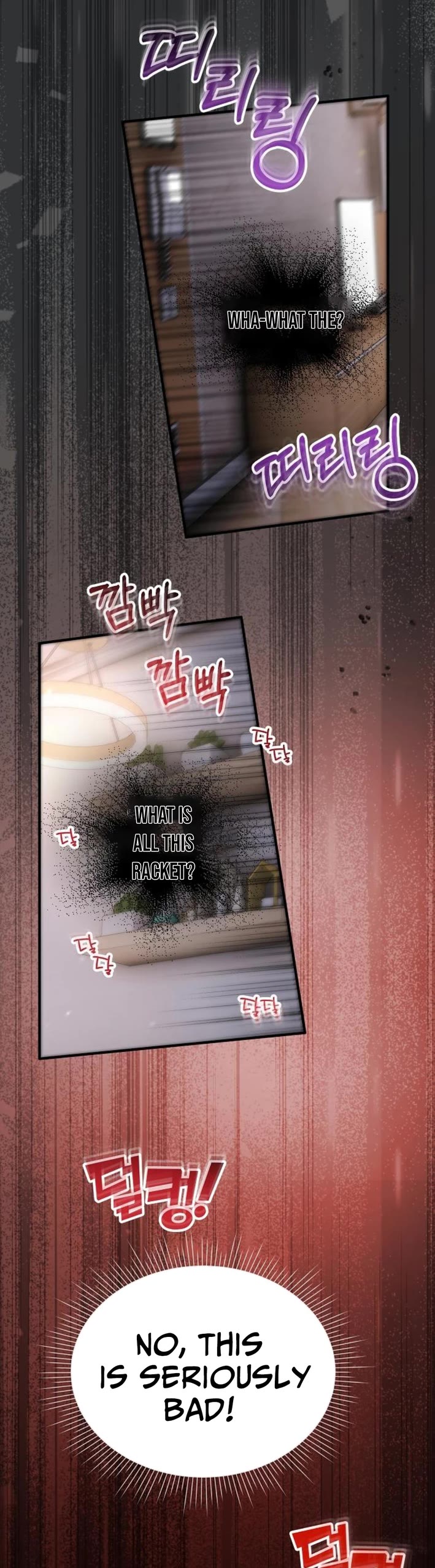 Magical Realm Shopkeeper Chapter 77 page 46 - Chapter 77