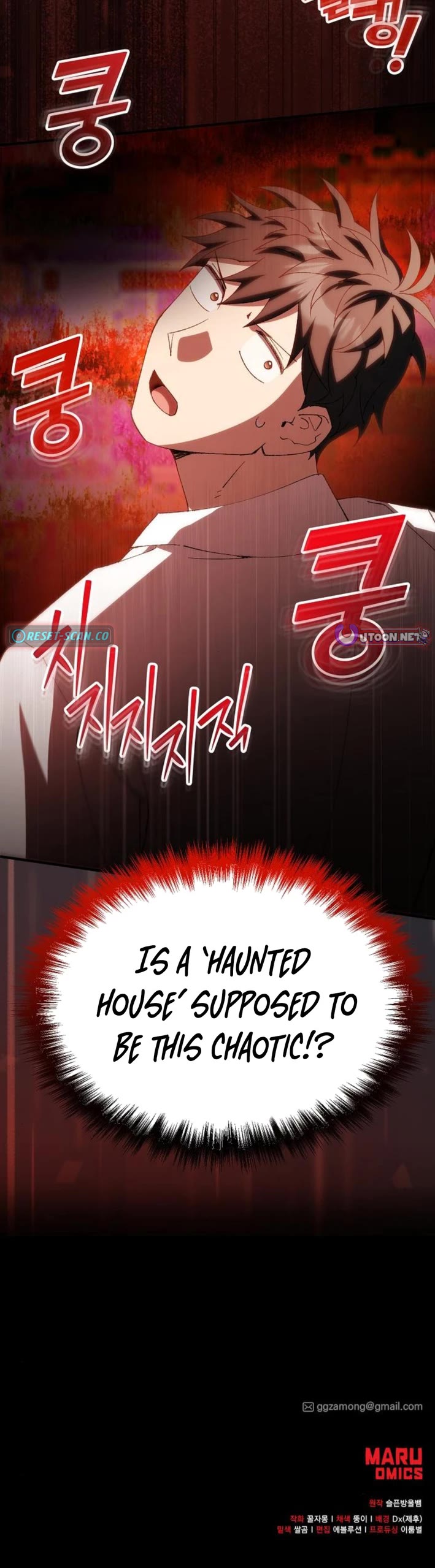 Magical Realm Shopkeeper Chapter 77 page 47 - Chapter 77