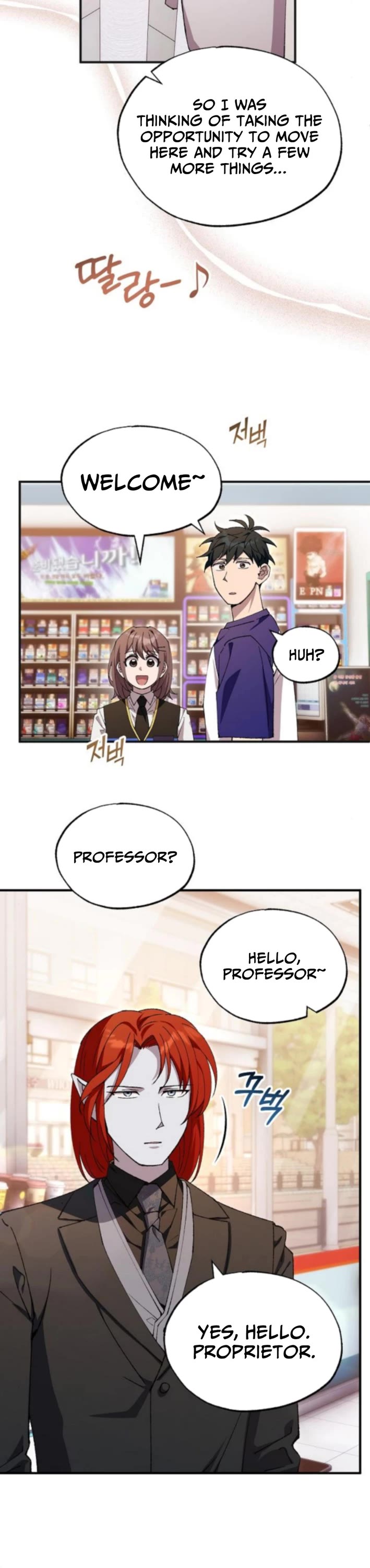 Magical Realm Shopkeeper Chapter 77 page 5 - Chapter 77