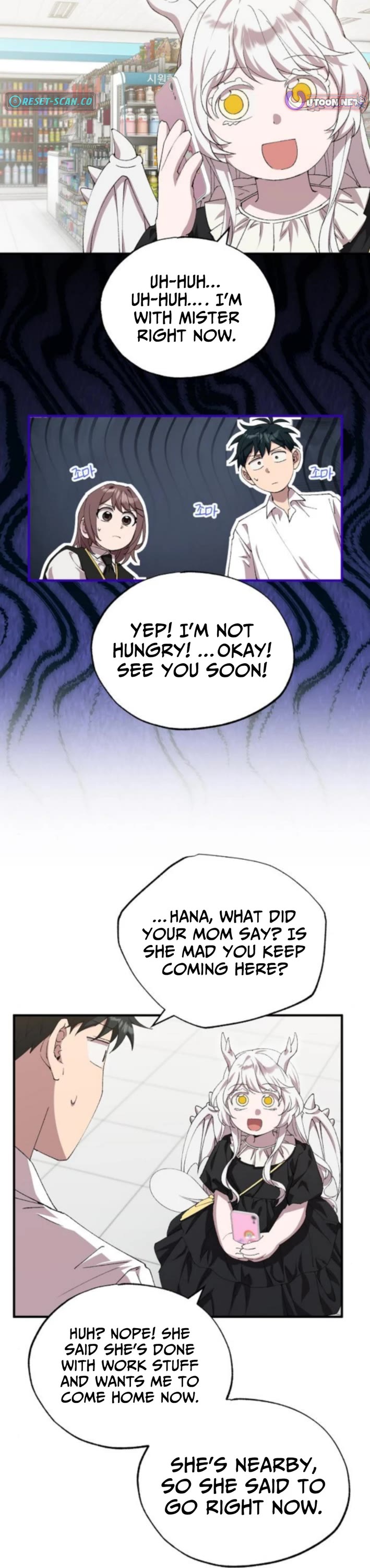 Magical Realm Shopkeeper Chapter 78 page 16 - Chapter 78