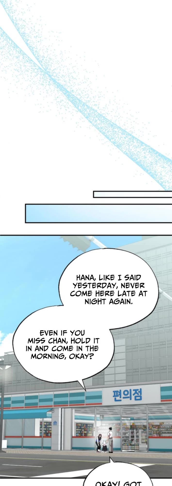 Magical Realm Shopkeeper Chapter 78 page 18 - Chapter 78