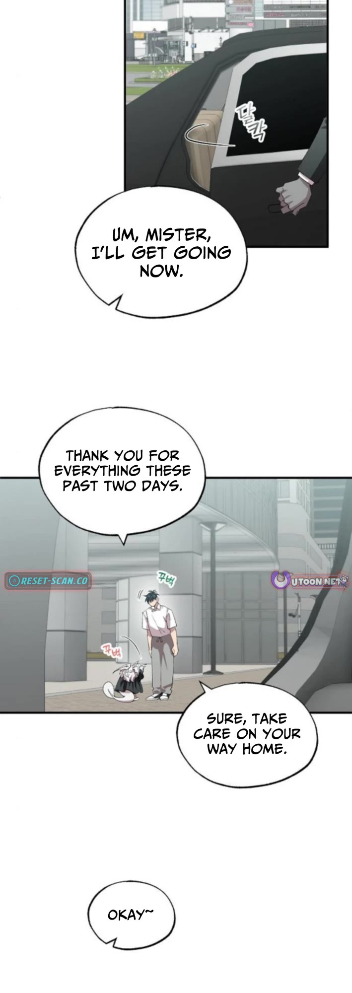Magical Realm Shopkeeper Chapter 78 page 23 - Chapter 78