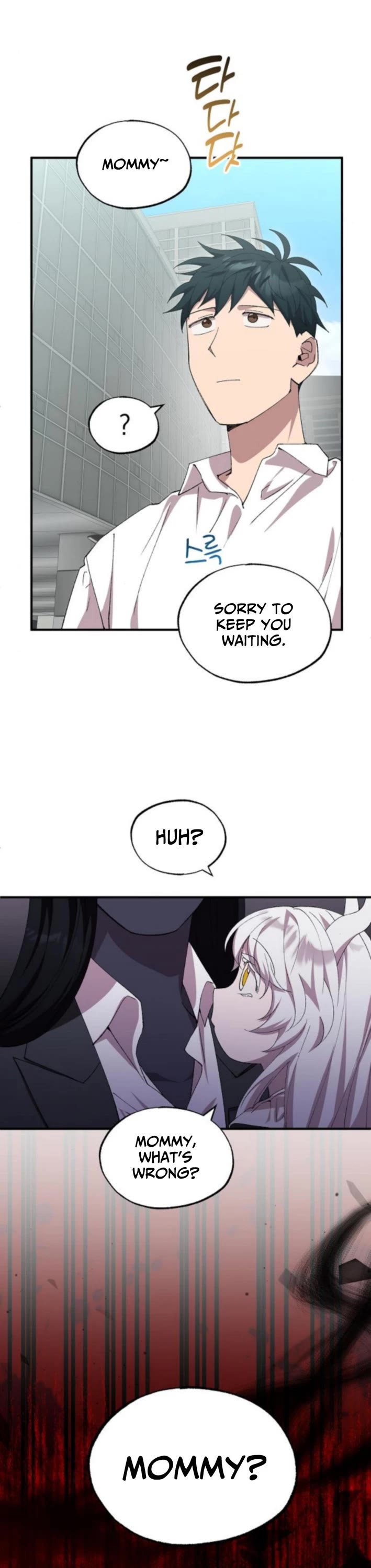 Magical Realm Shopkeeper Chapter 78 page 24 - Chapter 78
