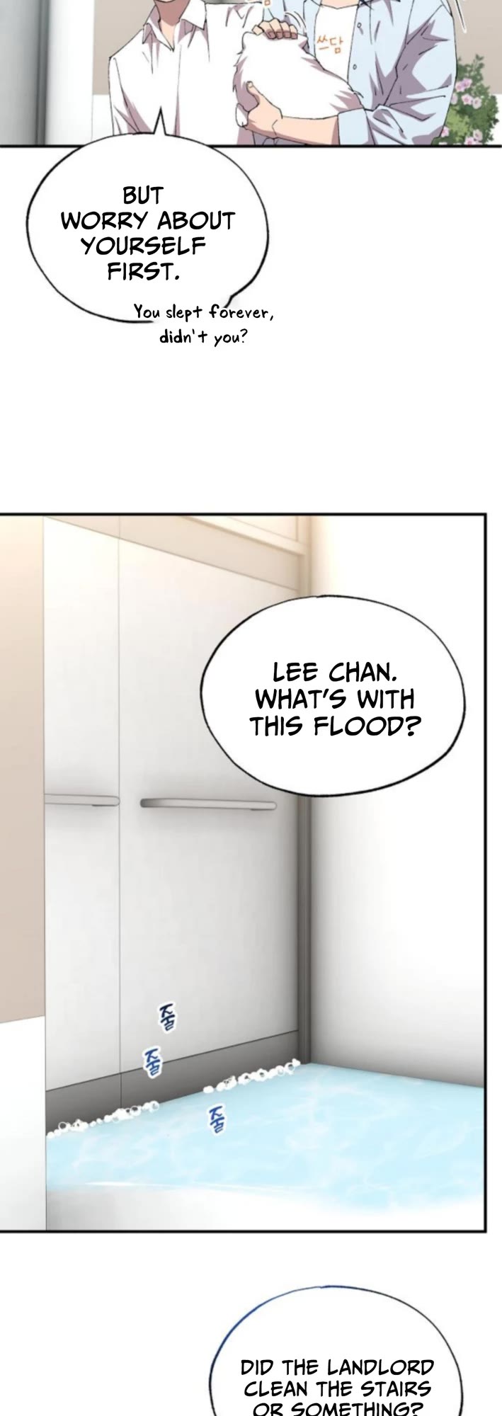 Magical Realm Shopkeeper Chapter 78 page 31 - Chapter 78