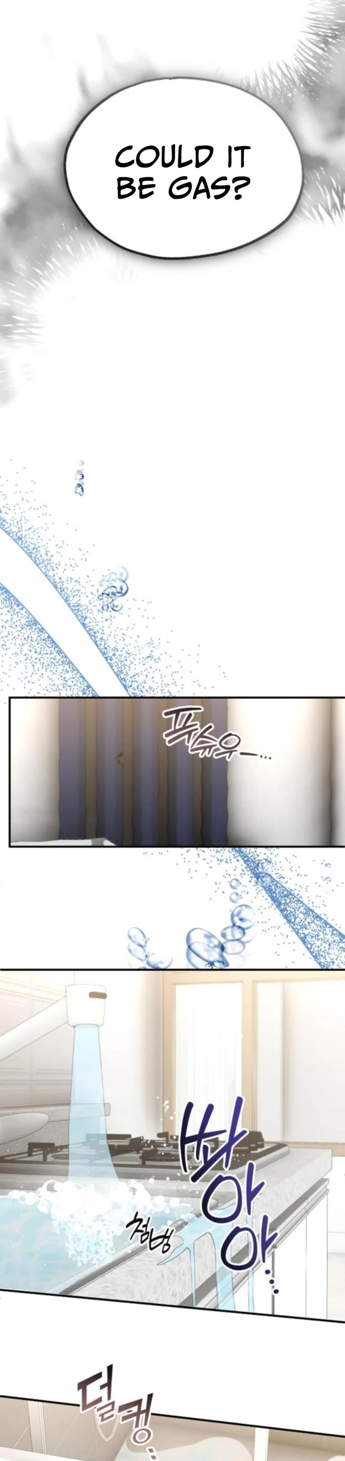Magical Realm Shopkeeper Chapter 78 page 33 - Chapter 78