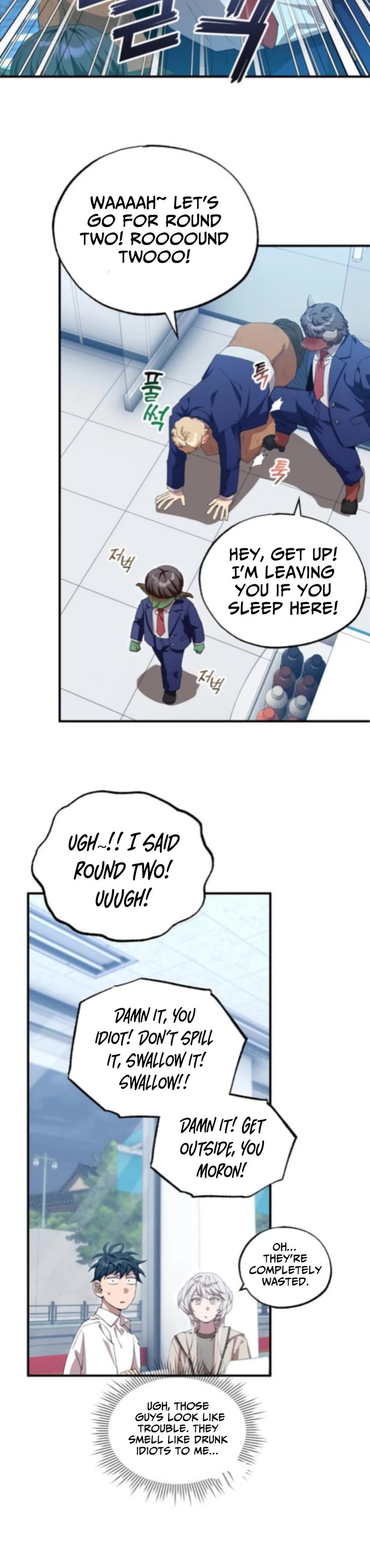 Magical Realm Shopkeeper Chapter 79 page 37 - Chapter 79