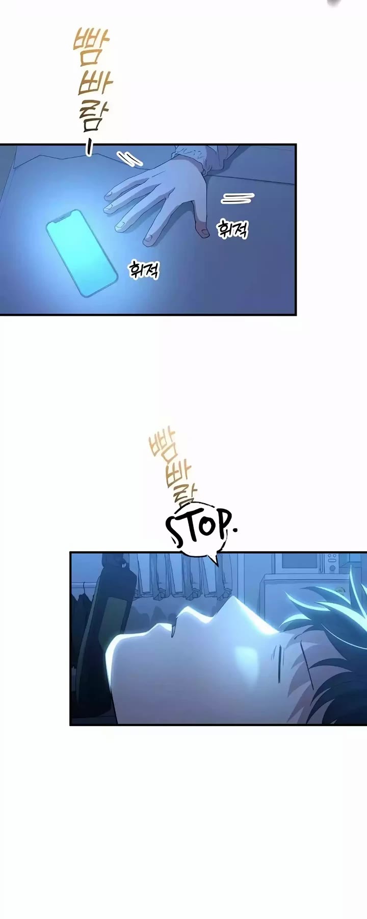 Magical Realm Shopkeeper Chapter 8 page 43 - Chapter 8