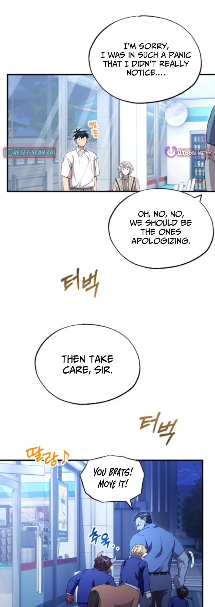 Magical Realm Shopkeeper Chapter 80 page 14 - Chapter 80