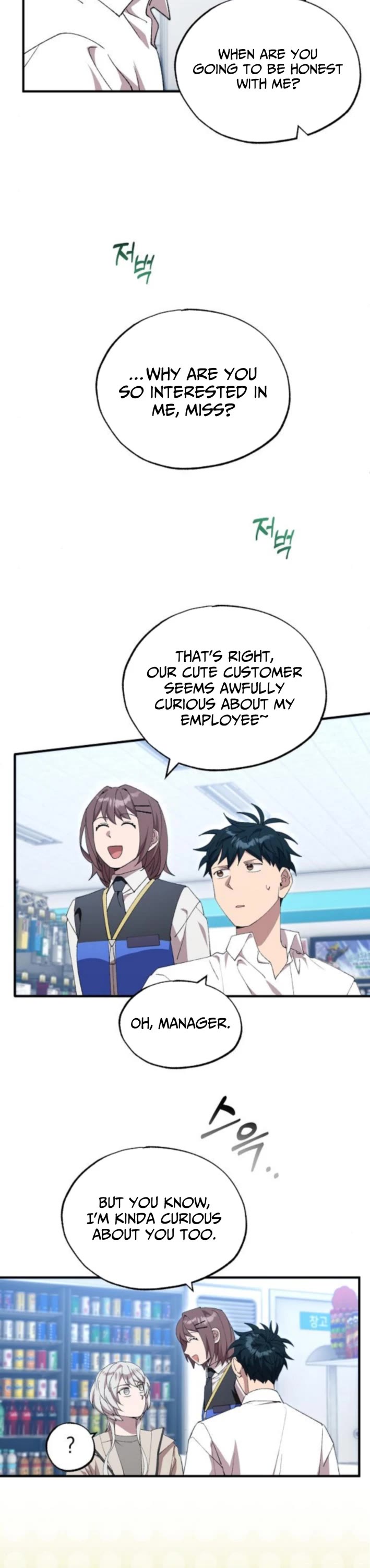 Magical Realm Shopkeeper Chapter 80 page 17 - Chapter 80