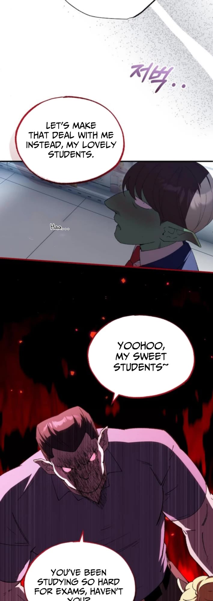 Magical Realm Shopkeeper Chapter 80 page 6 - Chapter 80