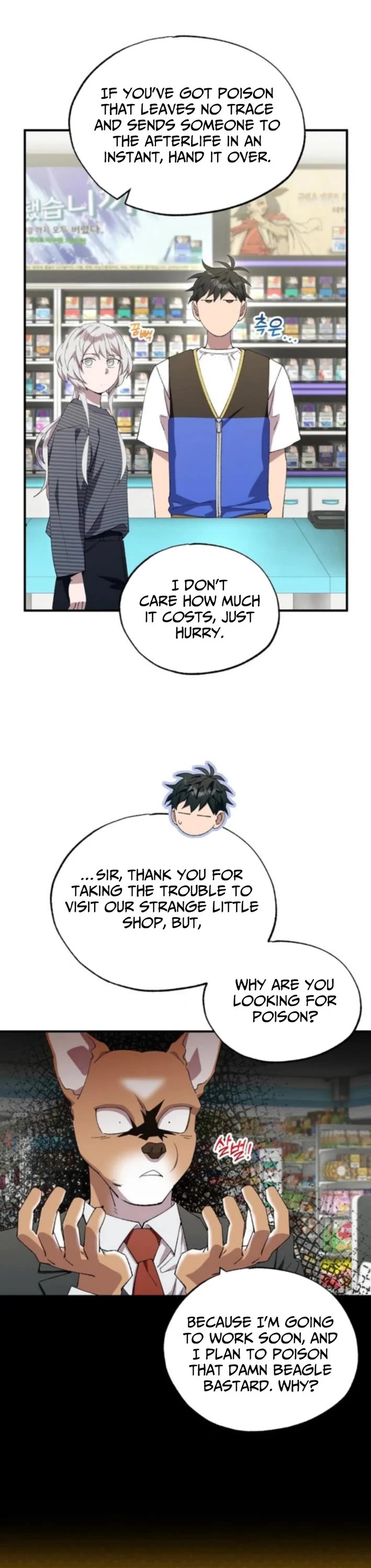 Magical Realm Shopkeeper Chapter 81 page 1 - Chapter 81