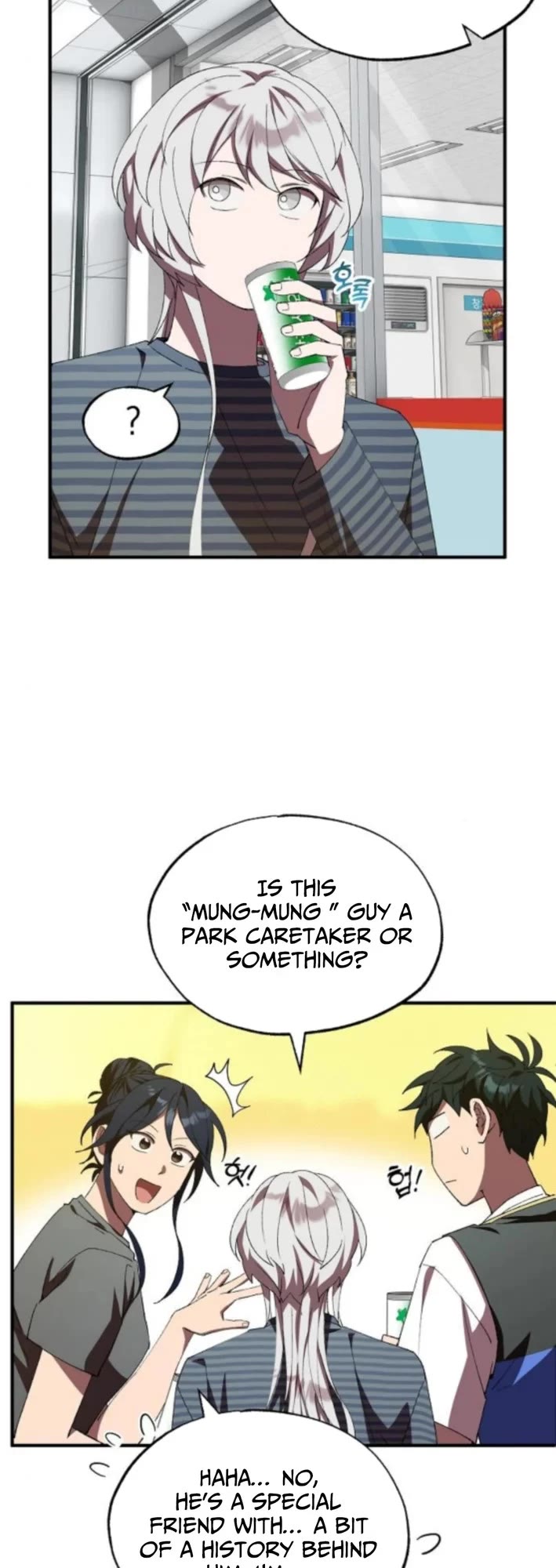 Magical Realm Shopkeeper Chapter 81 page 14 - Chapter 81