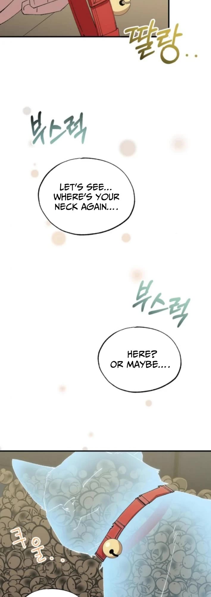 Magical Realm Shopkeeper Chapter 81 page 39 - Chapter 81