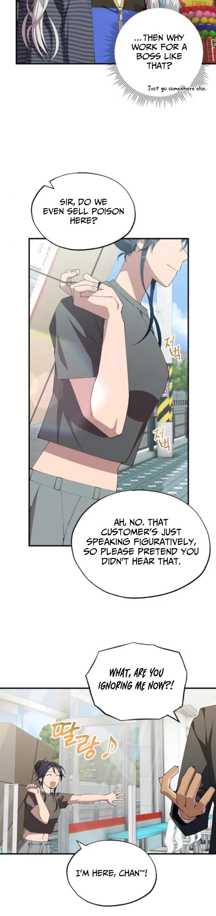 Magical Realm Shopkeeper Chapter 81 page 4 - Chapter 81