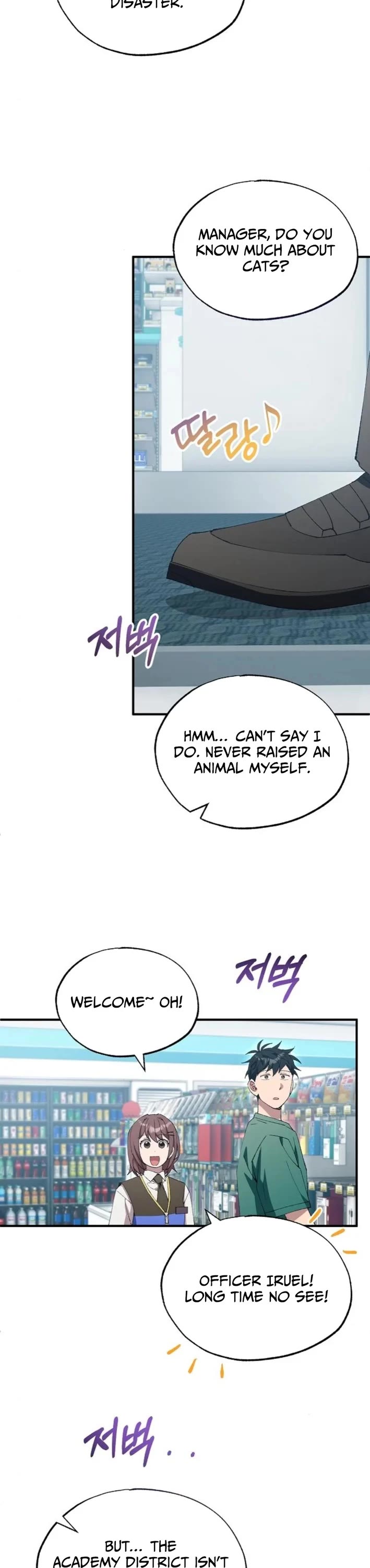 Magical Realm Shopkeeper Chapter 81 page 42 - Chapter 81