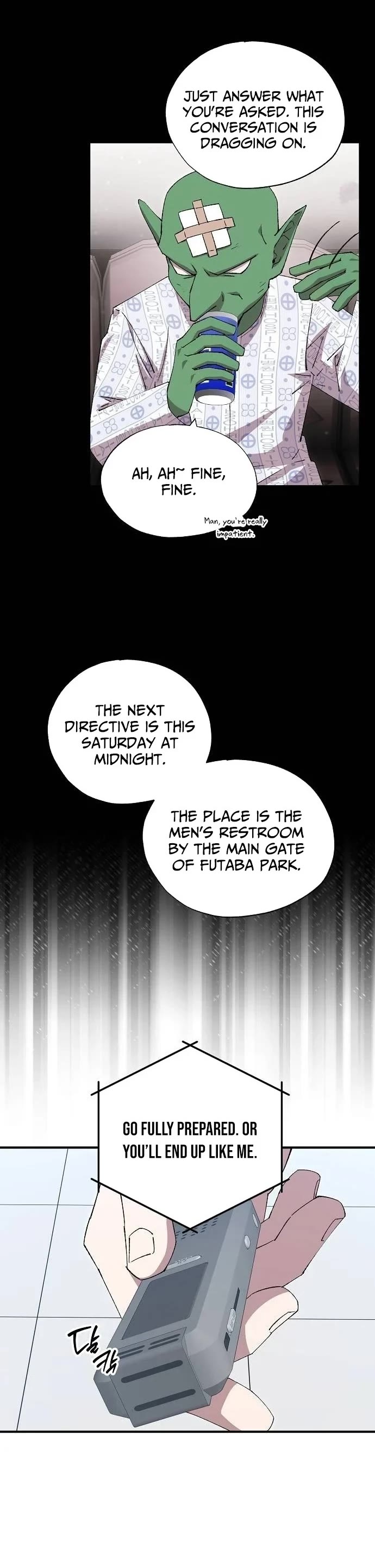 Magical Realm Shopkeeper Chapter 82 page 2 - Chapter 82