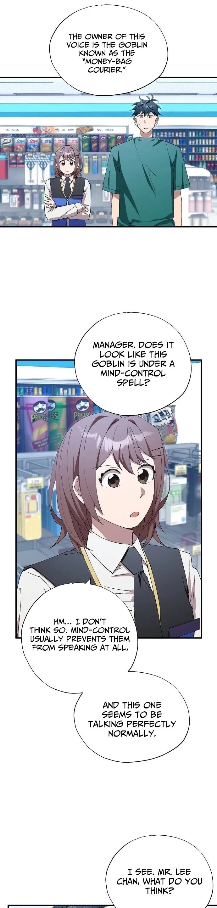 Magical Realm Shopkeeper Chapter 82 page 3 - Chapter 82